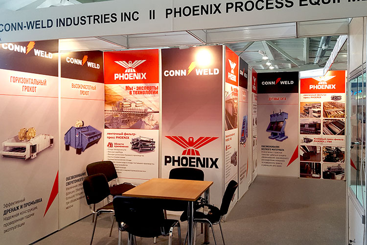 Ugol Rossii & Mining Show 2017 PHOENIX Mining & Mineral Processing Show